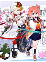 葬送的芙莉莲